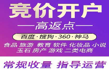 实战技巧：信息流优化师如何提升用户互动率